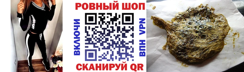 Продажа наркотиков Макарьев СК  Мефедрон  Метамфетамин  Каннабис  Амфетамин 