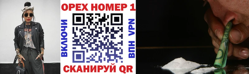 COCAIN 97%  Макарьев 