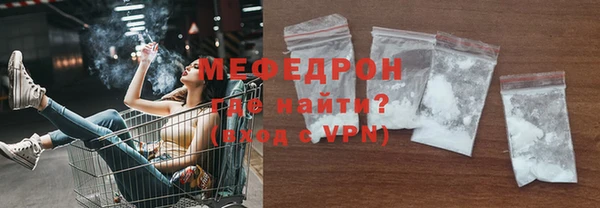 круглые Верея