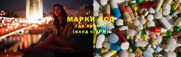 MDMA Premium VHQ Куйбышев