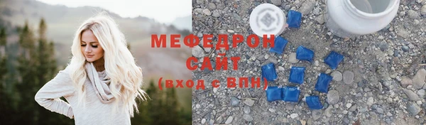 MDMA Верхний Тагил