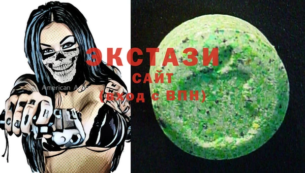 меф Верхнеуральск