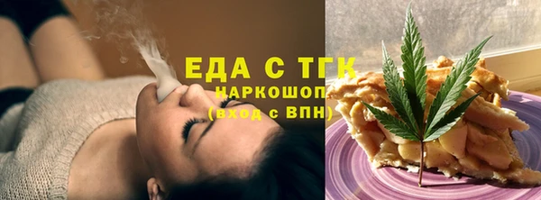 круглые Верея
