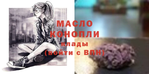 MDMA Premium VHQ Куйбышев