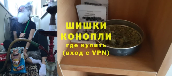MESCALINE Волосово