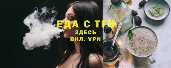 MDMA Premium VHQ Куйбышев