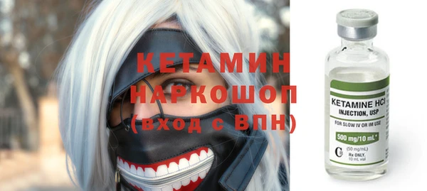 apvp Володарск