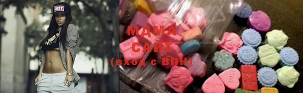 меф Верхнеуральск