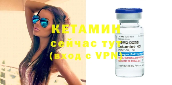 меф Верхнеуральск