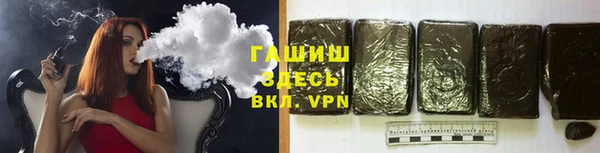MDMA Верхний Тагил