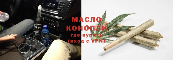 MDMA Premium VHQ Куйбышев