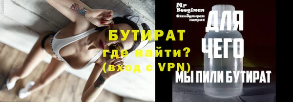 MDMA Premium VHQ Куйбышев