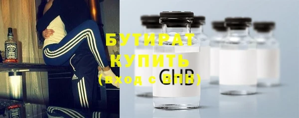 MDMA Premium VHQ Кукмор