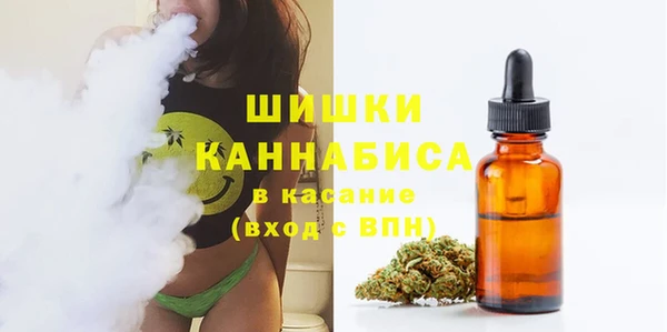 круглые Верея