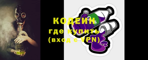 MDMA Premium VHQ Куйбышев