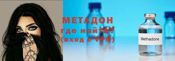 apvp Володарск