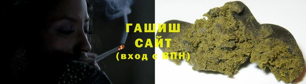 MDMA Верхний Тагил