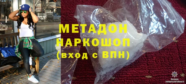 круглые Верея