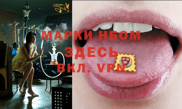 меф Верхнеуральск