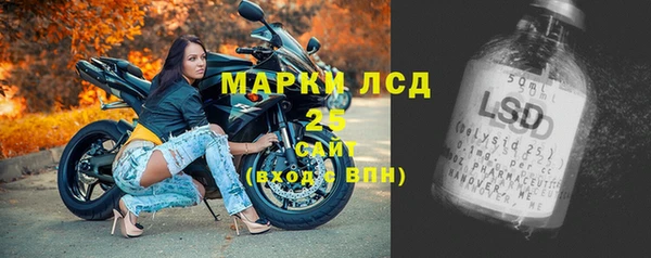 круглые Верея
