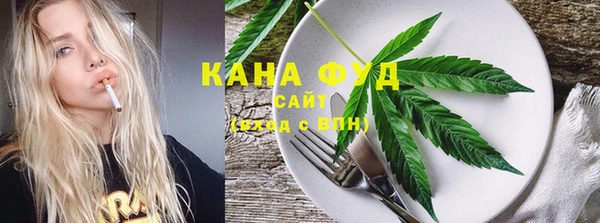 MESCALINE Волосово