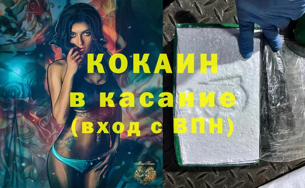 круглые Верея
