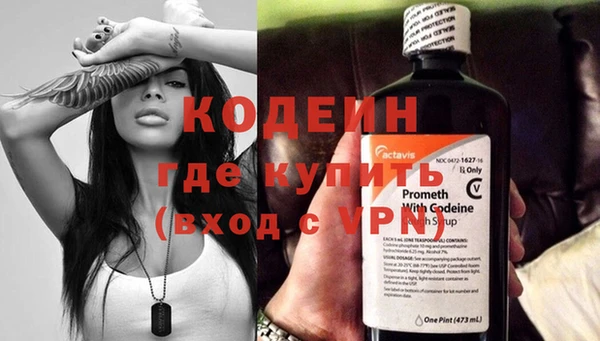 MDMA Premium VHQ Куйбышев