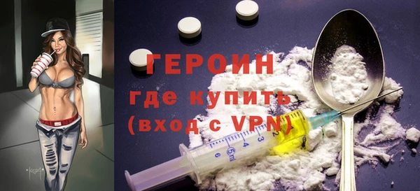 меф Верхнеуральск