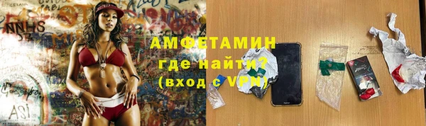 круглые Верея