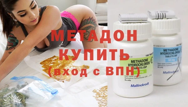 круглые Верея