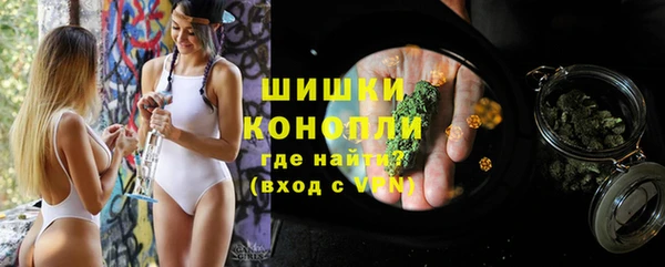 MDMA Premium VHQ Кукмор