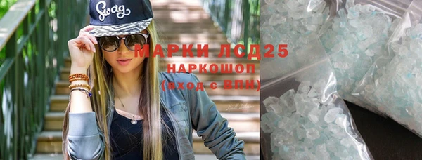 круглые Верея