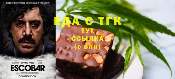 MDMA Premium VHQ Куйбышев