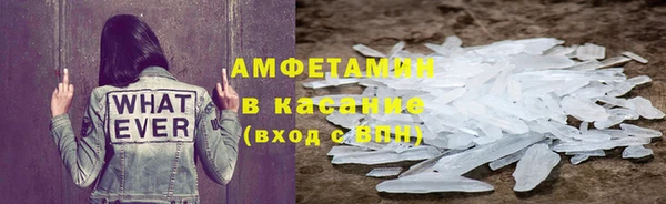 круглые Верея