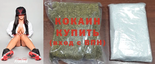 MDMA Верхний Тагил