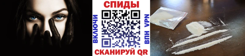 Метамфетамин кристалл  Макарьев 