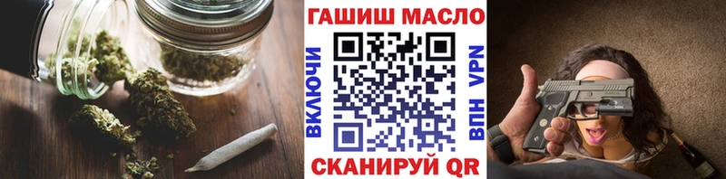 ТГК концентрат  Макарьев 