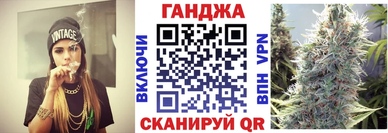 гидра как зайти  Макарьев  МАРИХУАНА сатива  закладки 